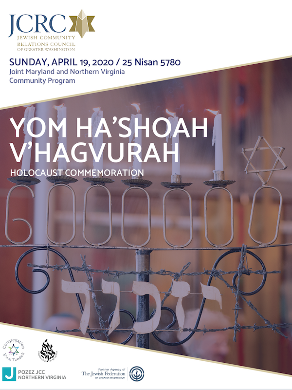 2020 Community Wide Yom HaShoah Program