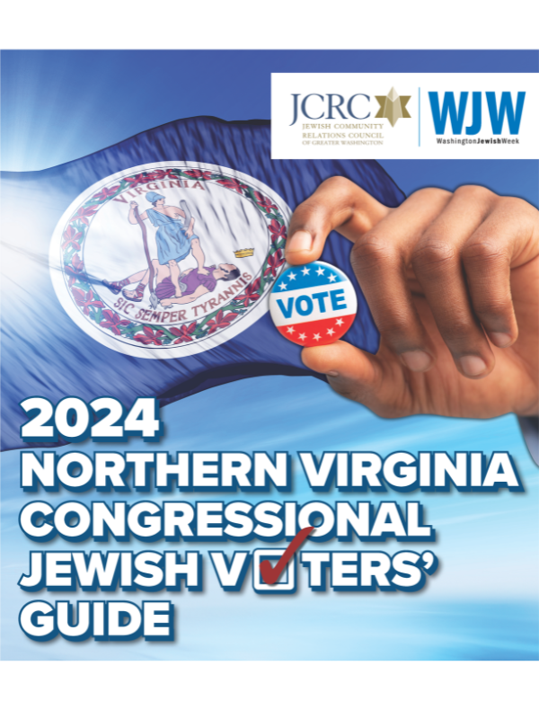 2024-JCRC-NOVA-Voter Guide-cover.png