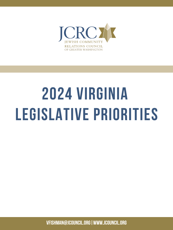 2024 Virginia Legislative Priorities
