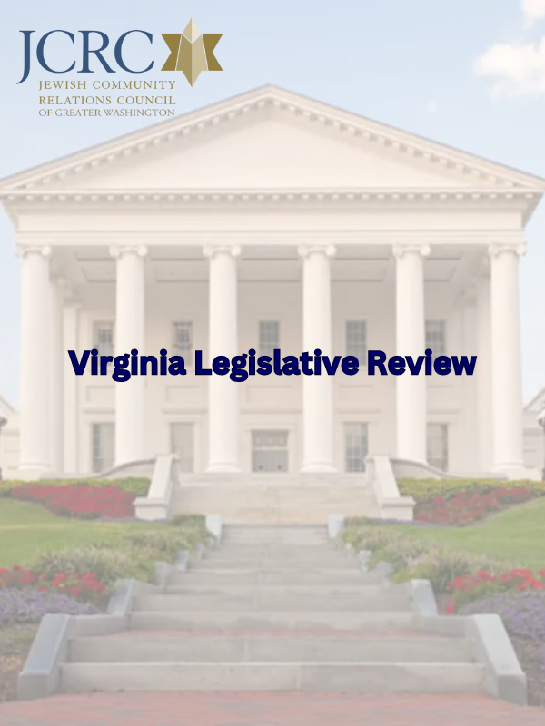 2023 Virginia Legislative Wrap Up