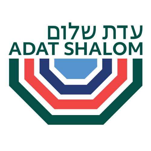 Adat Shalom