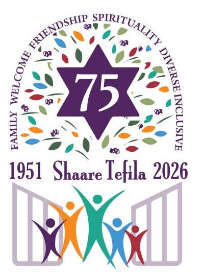 Shaare Tefila 75th.jpg