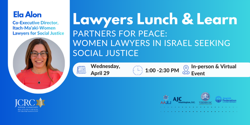 Lawyers Lunch & Learn_Alon 