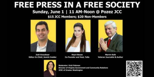 06-01-2025-FreePress-event.png