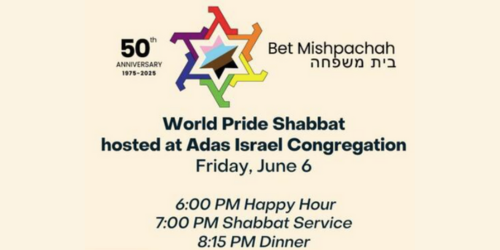 06-06-WorldPrideShabbat.png