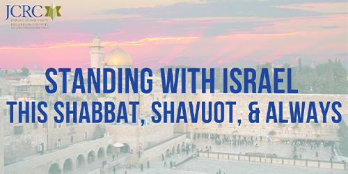 Standing with Israel