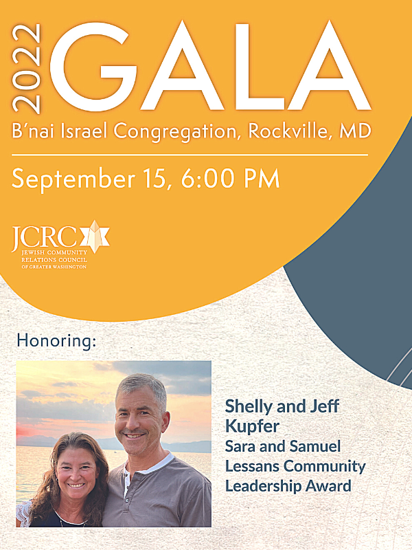 Shelly and Jeff Kupfer 