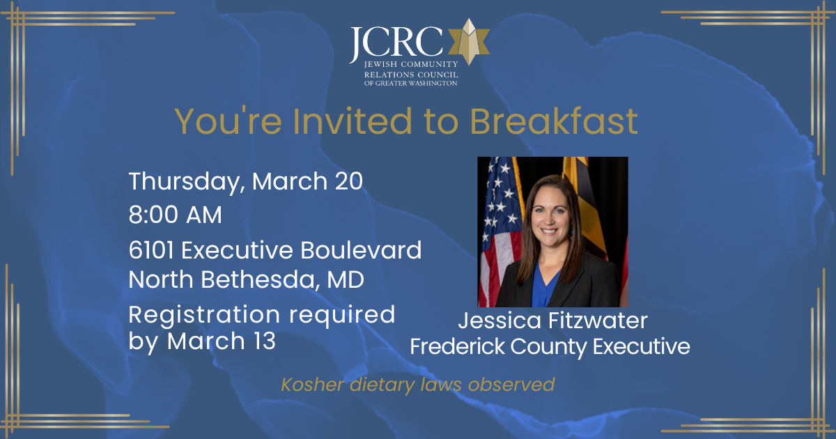 03-20-25-Fitzwater-Breakfast.png