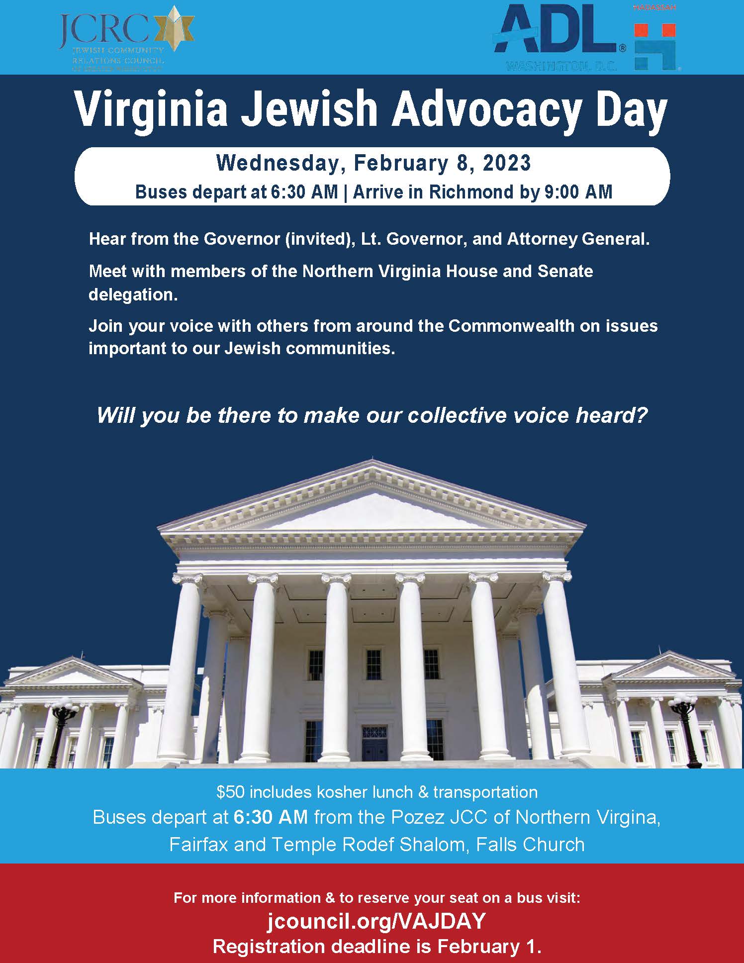 2023 Virginia Jewish Advocacy Day 