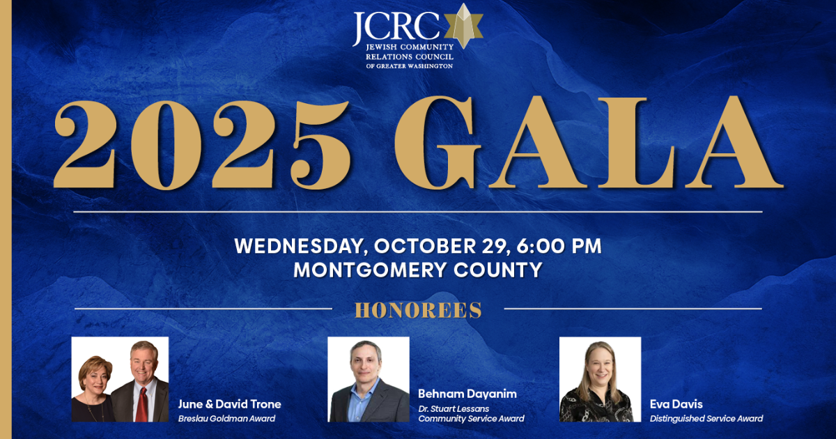 2025Gala-EventPg-Graphic.png