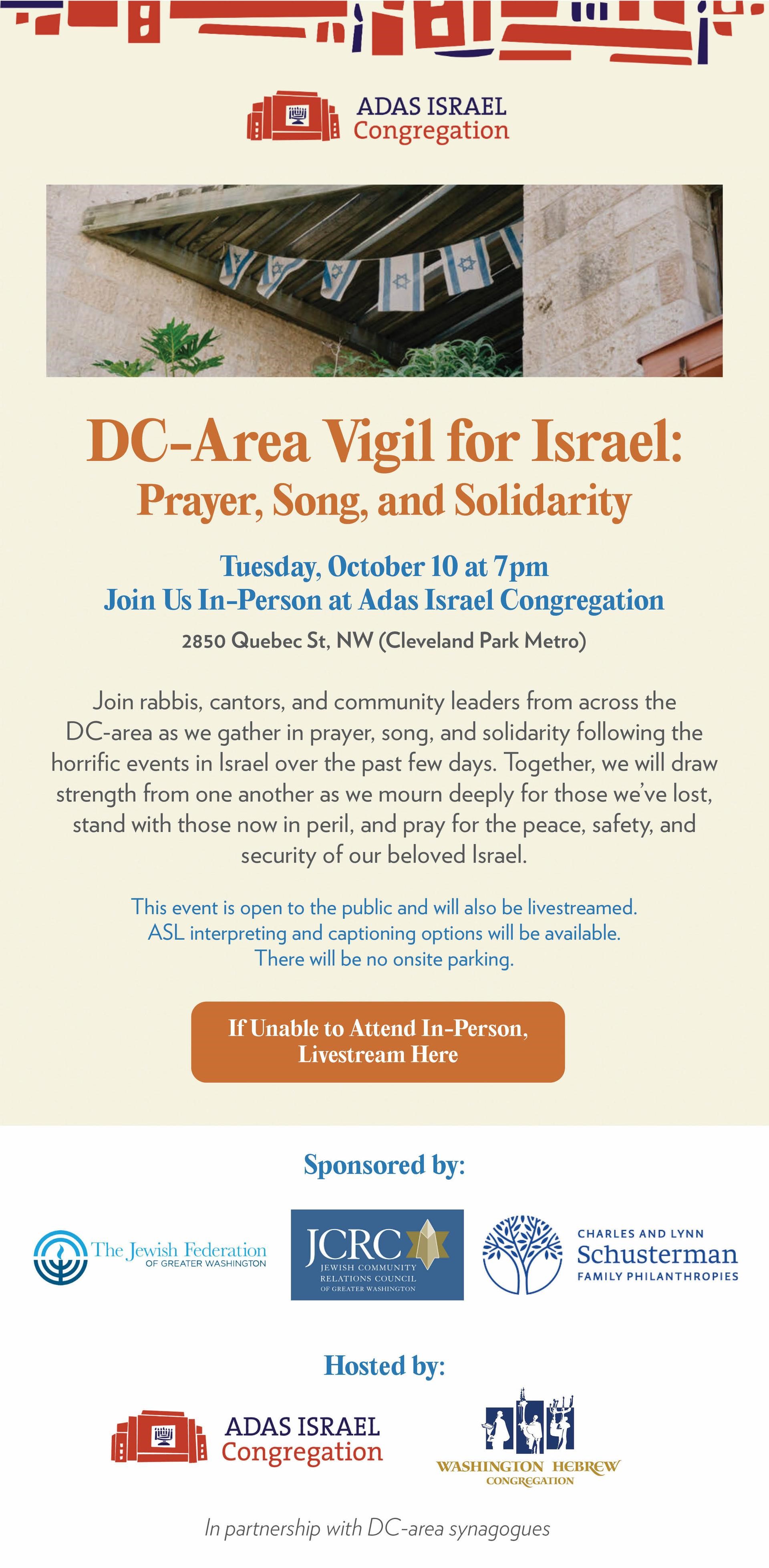 DC Area Vigil for Israel