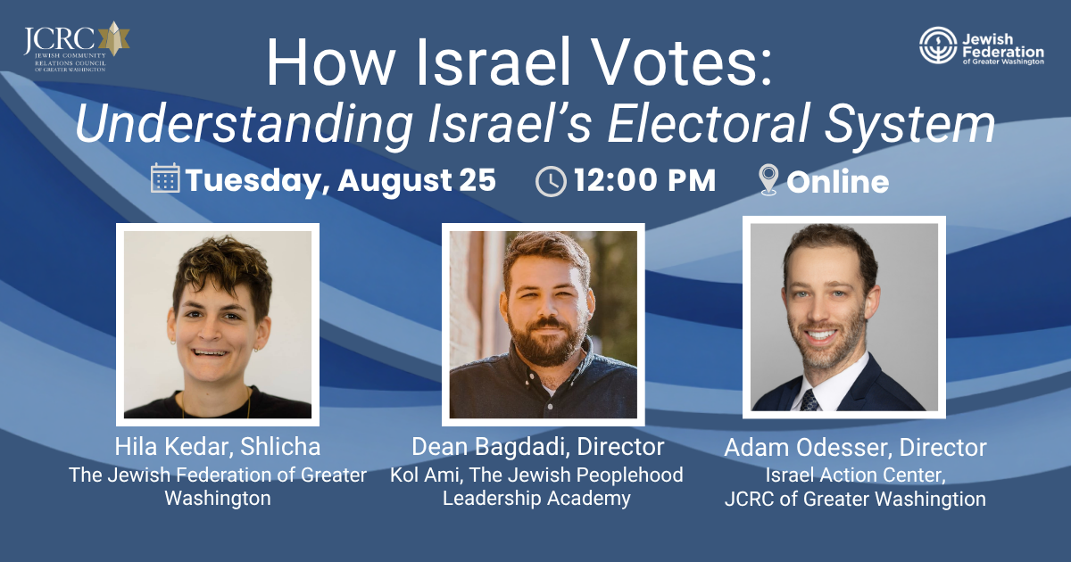 Israeli-Elections-Webinar-v1.10.png