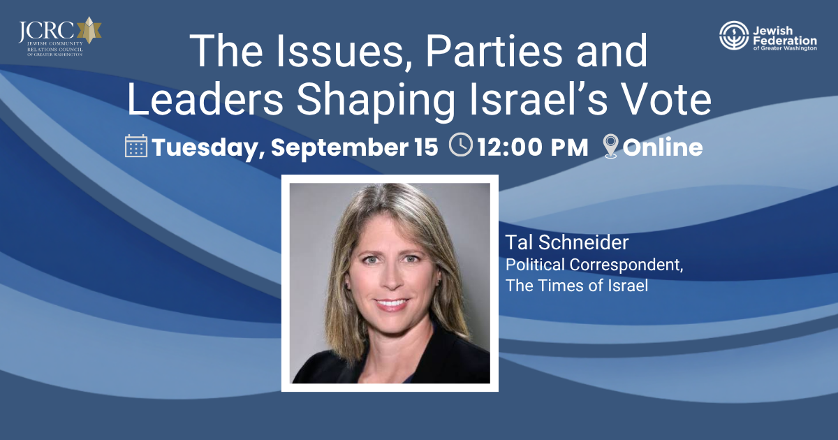Israeli-Elections-Webinar2.png