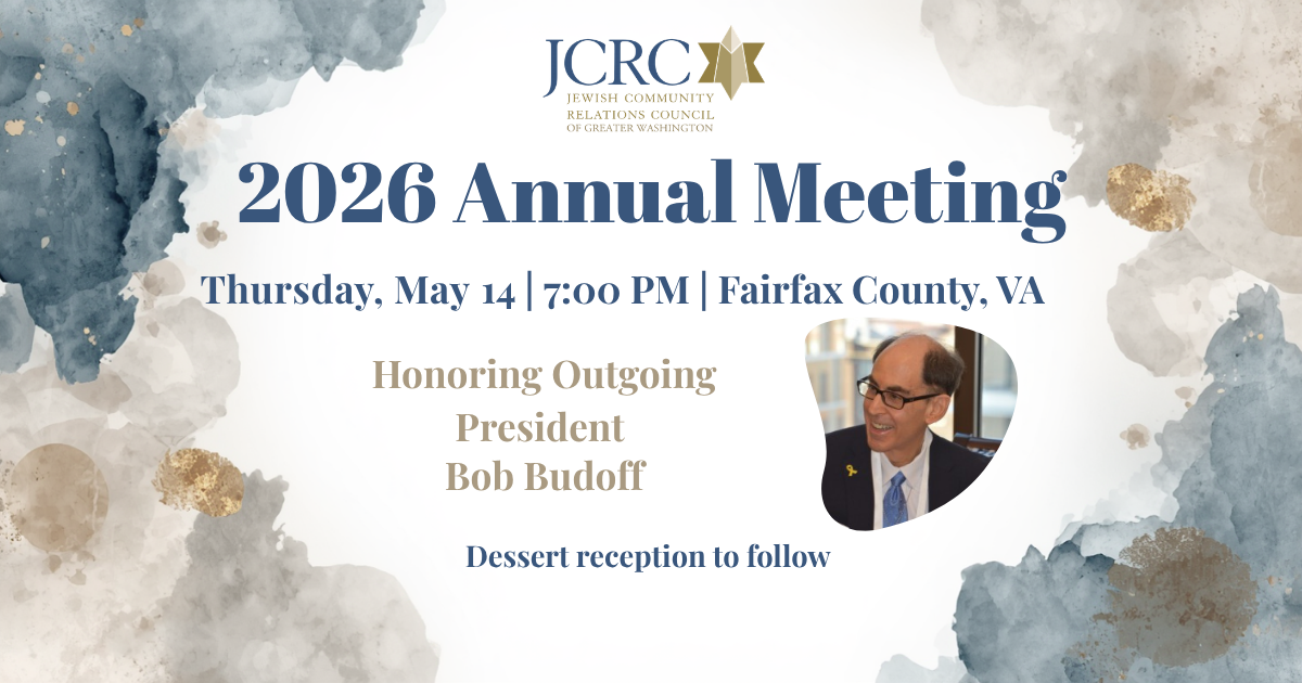 2026 JCRC annual meeting graphic