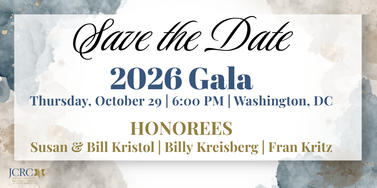 2026-Gala-SavetheDate-Eventpg-v2.png