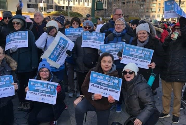 JCRC staff and board attend No Hate Rally in NY, Mar. 2020